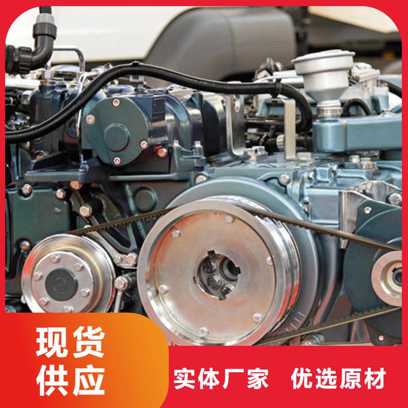 貝隆柴油發電機質量放心