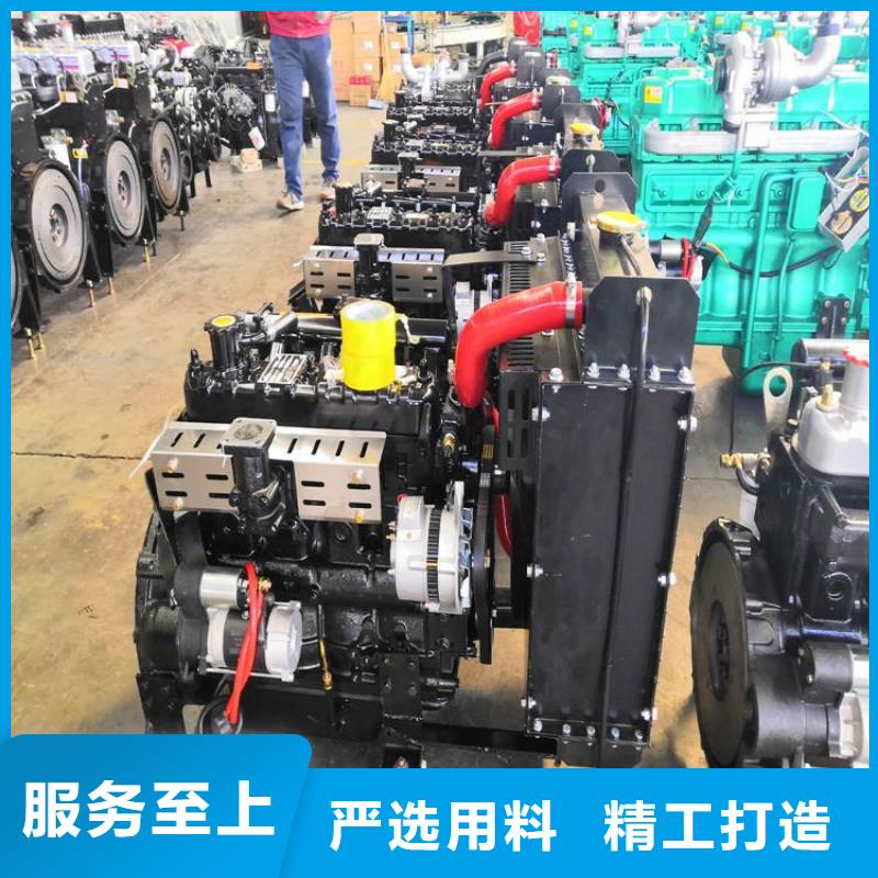 15KW低噪音柴油發電機組廠家批發價格