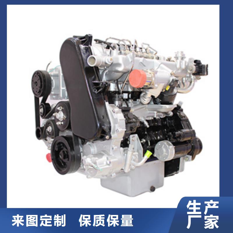 貝隆柴油發電機貨到付款廠家