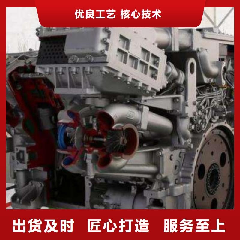 服務周到的貝隆柴油發電機銷售廠家