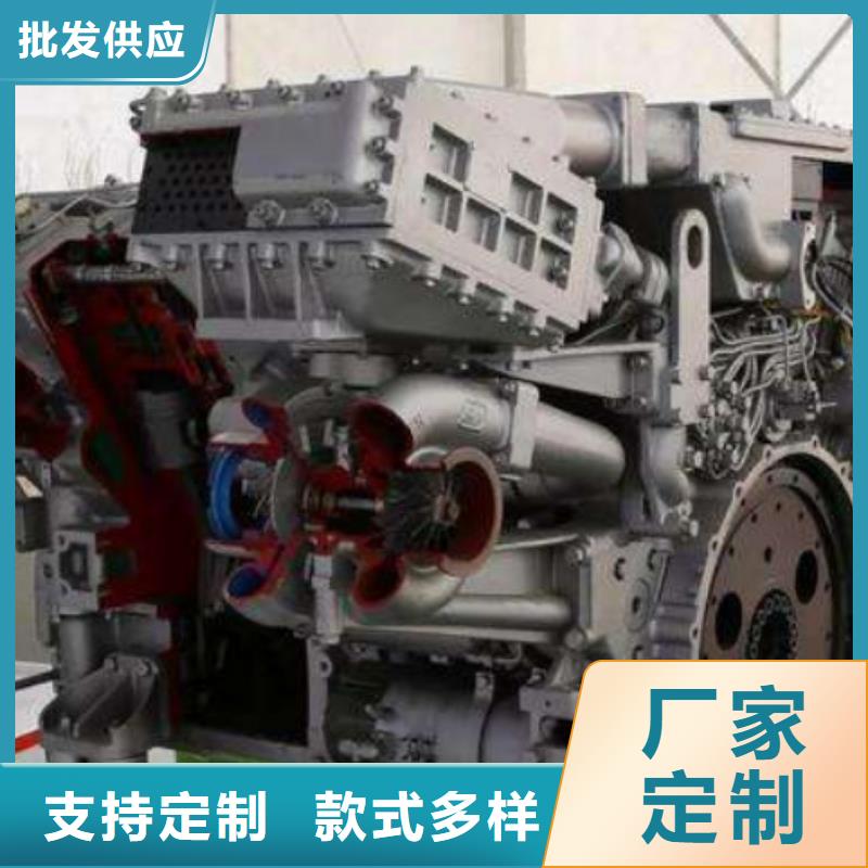 現貨供應_貝隆柴油發電機品牌:貝隆機械設備有限公司