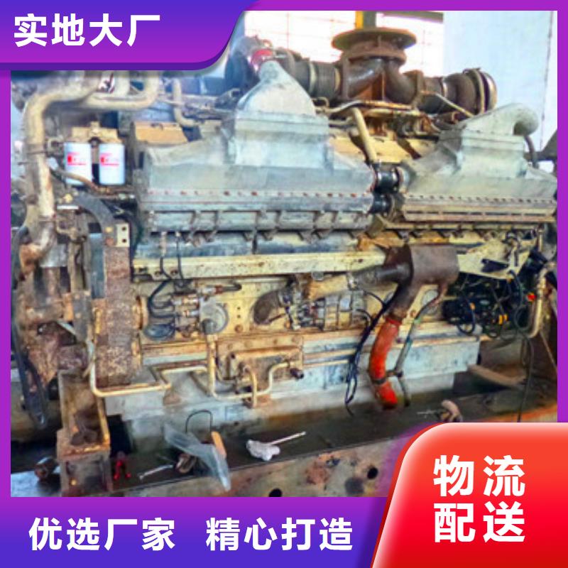 貝隆柴油發(fā)電機(jī)現(xiàn)貨充裕