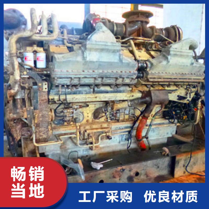 2025有現(xiàn)貨的#柴油發(fā)動機(jī)公司#用戶好評