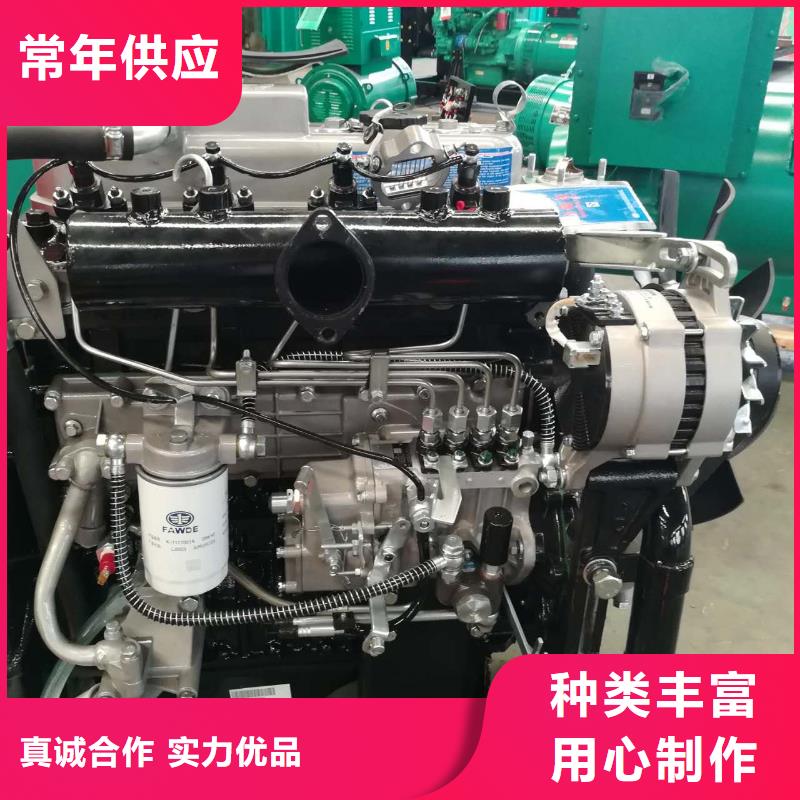 貝隆柴油發電機發貨快