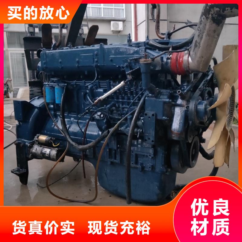 貝隆柴油發電機-貝隆柴油發電機定制