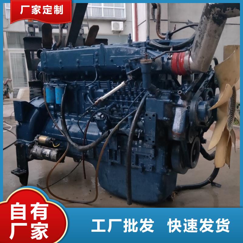 貝隆柴油發電機-貝隆柴油發電機品牌廠家