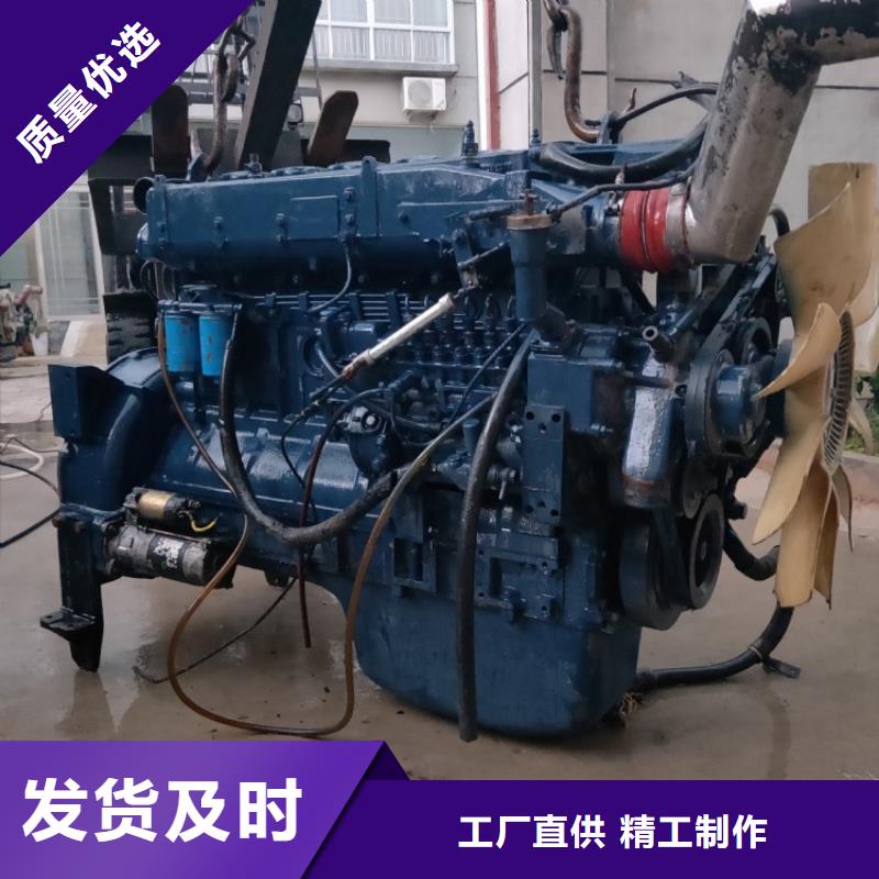 2025有現(xiàn)貨的#柴油發(fā)動機(jī)公司#用戶好評