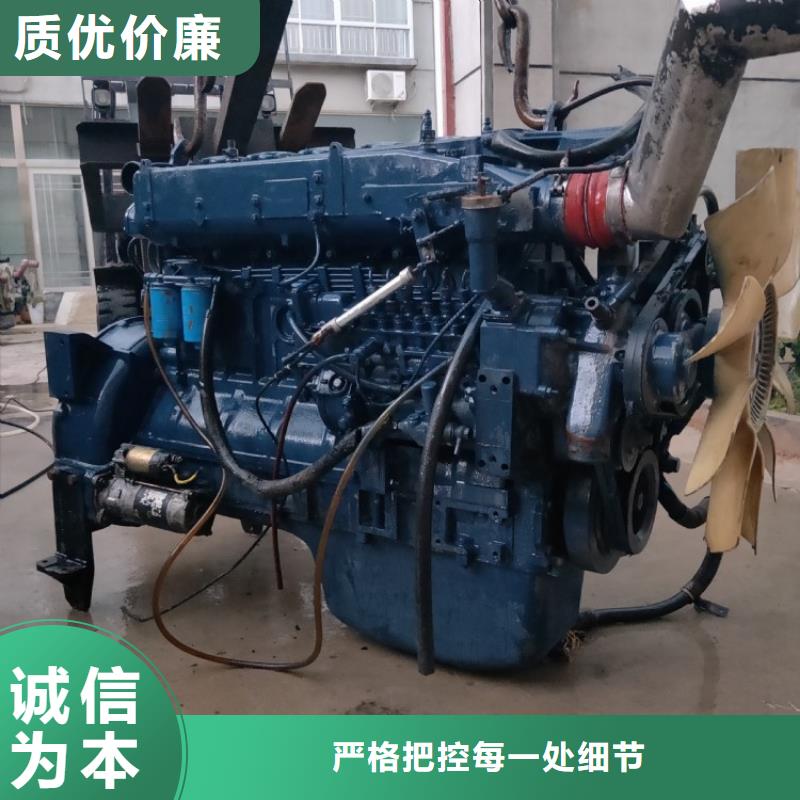 貝隆柴油發電機支持定制-這里有您想要的