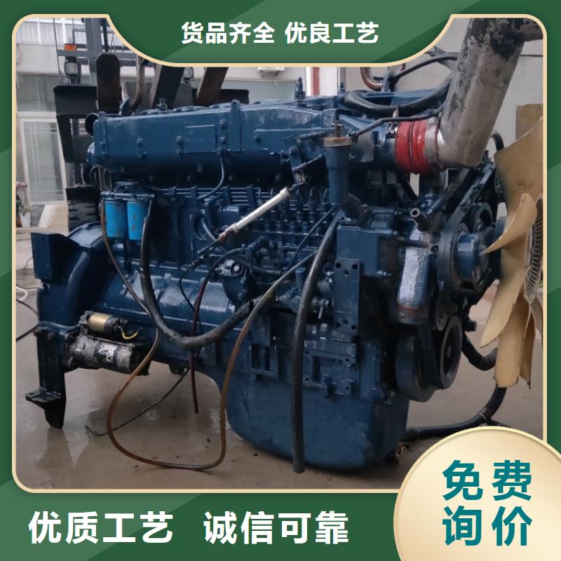 15KW低噪音柴油發電機組可靠的商家