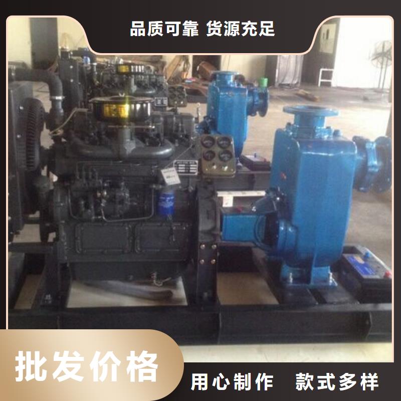15KW低噪音柴油發電機組-貝隆機械設備有限公司