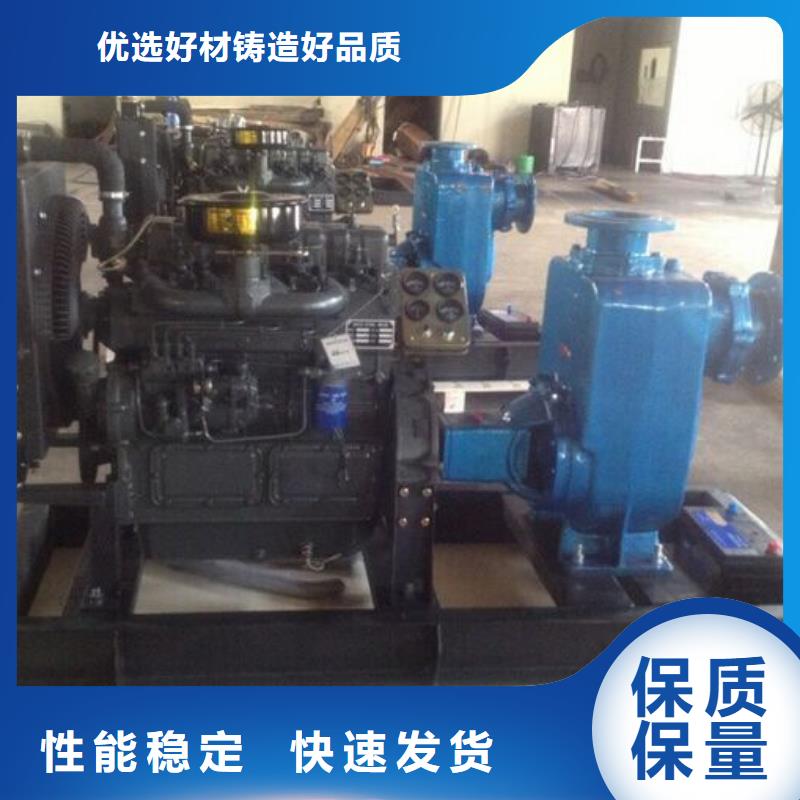 貝隆柴油發(fā)電機發(fā)貨快