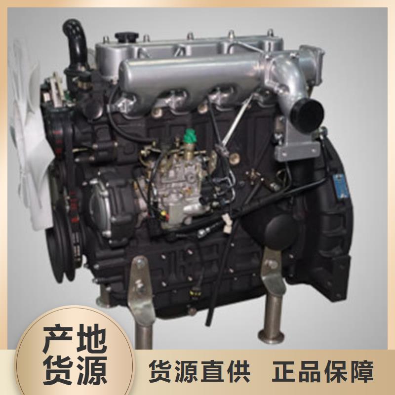 貝隆柴油發電機發貨快