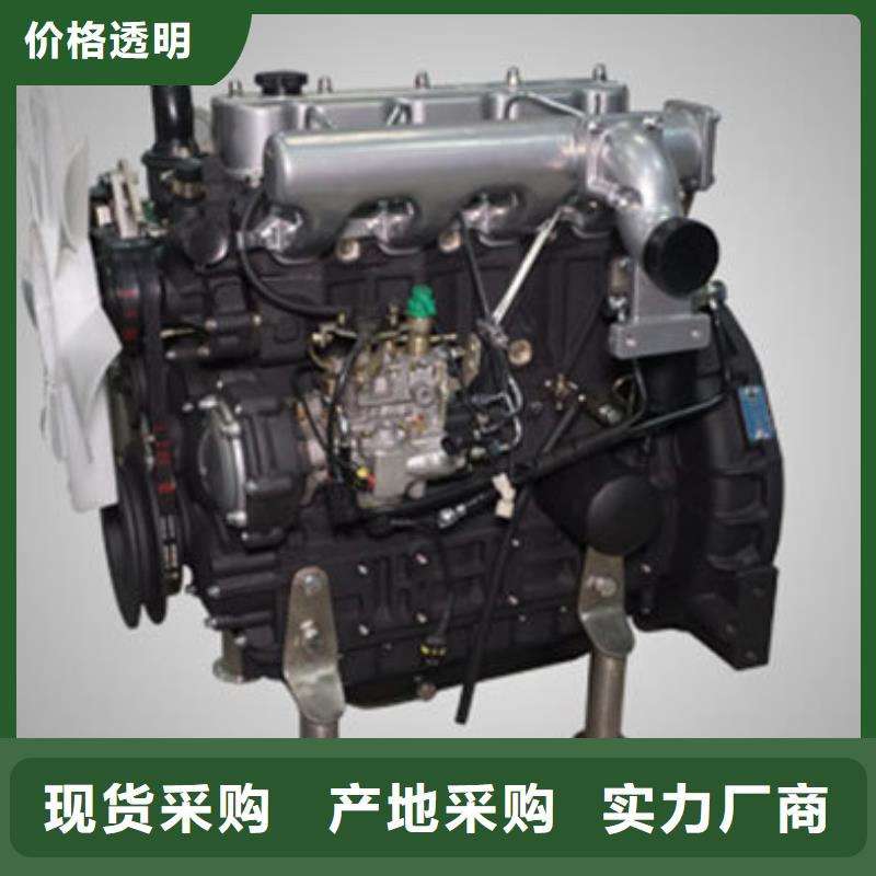 15KW低噪音柴油發電機組-貝隆機械設備有限公司