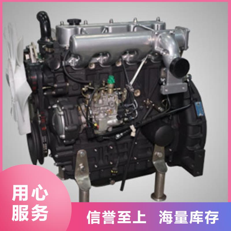 貝隆柴油發(fā)電機發(fā)貨快