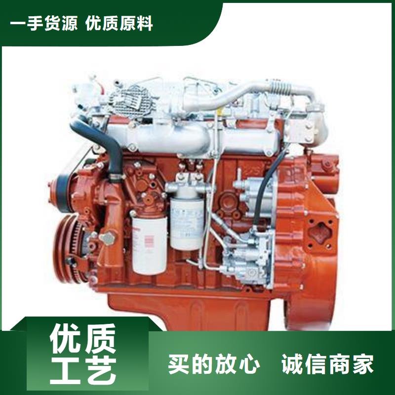 貝隆柴油發電機現貨直發