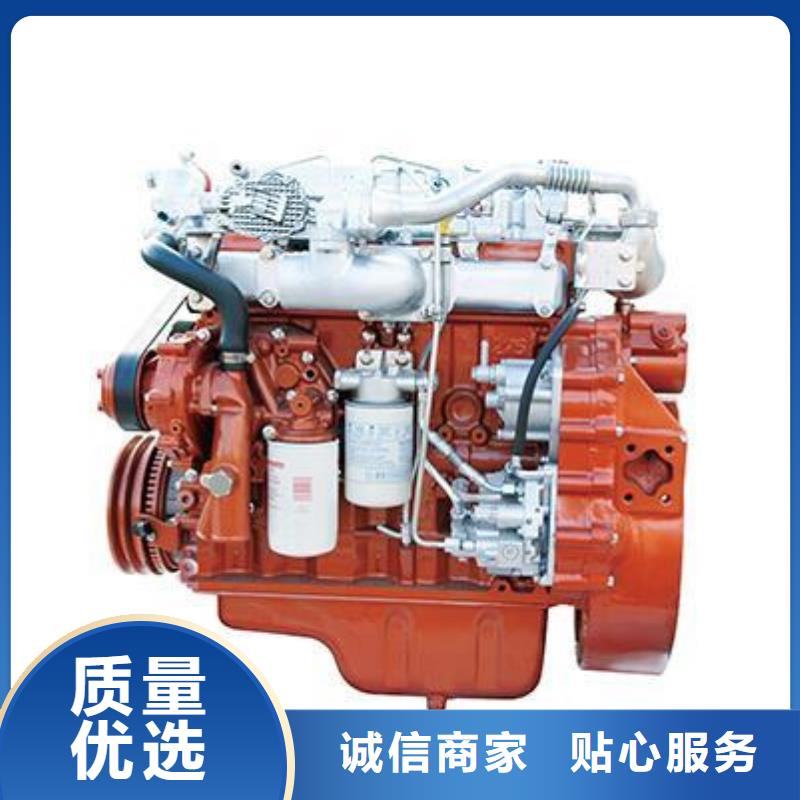 柴油發動機-柴油發動機品牌廠家
