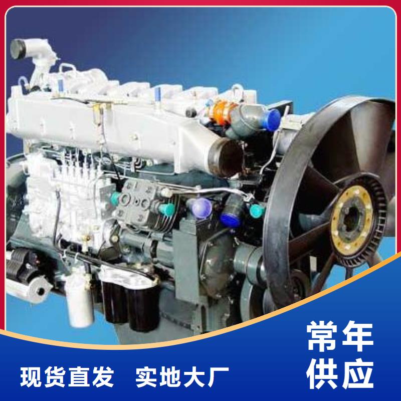 貝隆柴油發電機來電咨詢