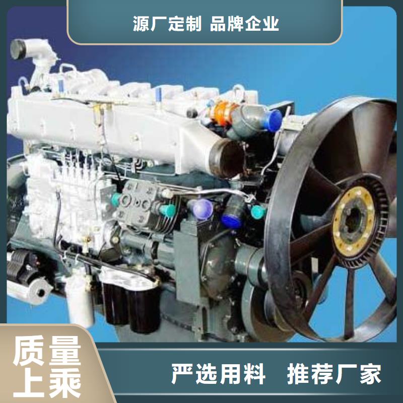貝隆柴油發電機廠家低價走貨