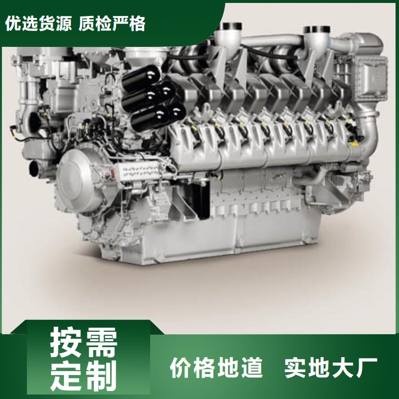 貝隆柴油發(fā)電機現(xiàn)貨直發(fā)
