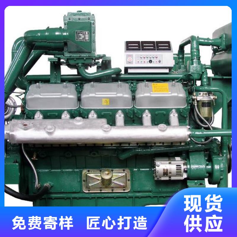 本地貝隆柴油發電機供應商