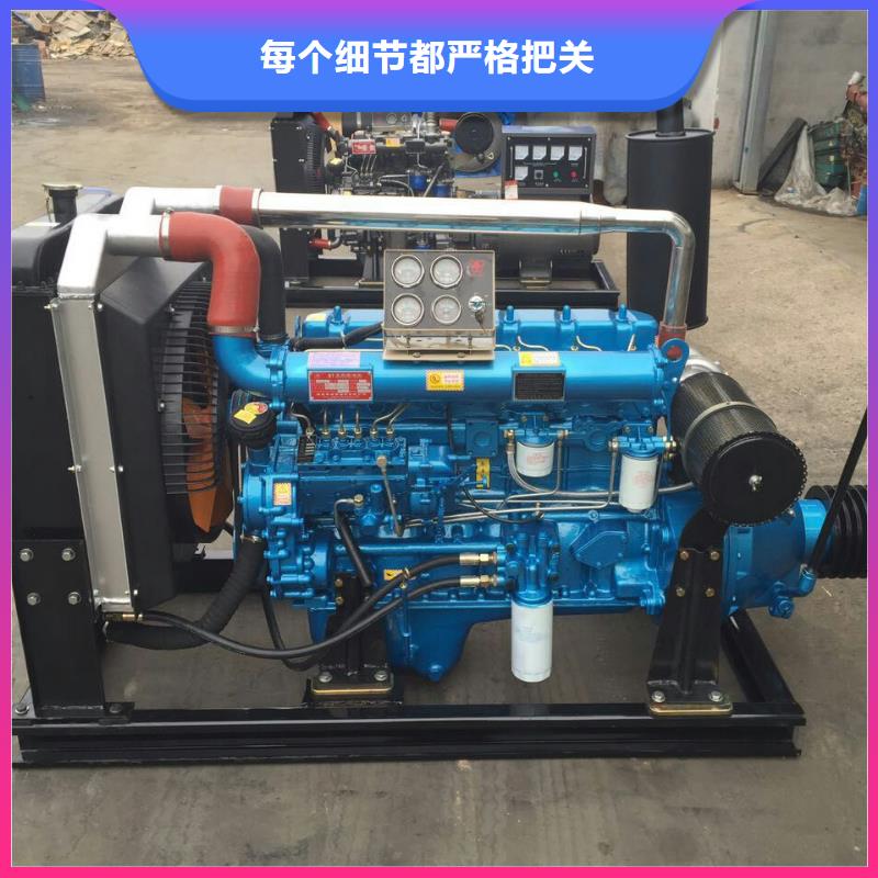 15KW低噪音柴油發電機組可靠的商家