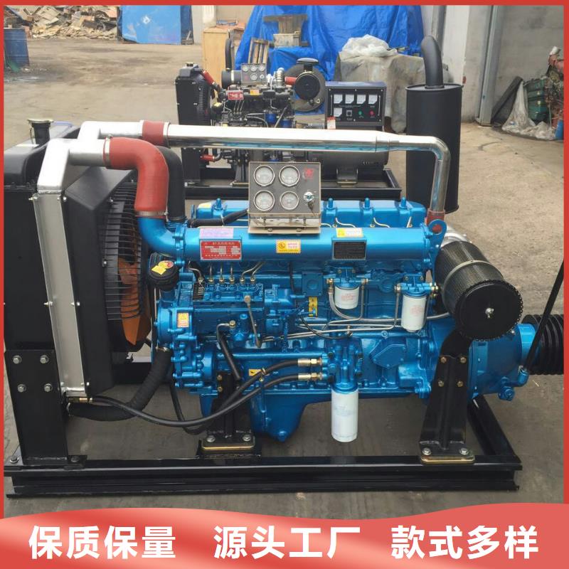 貝隆柴油發電機廠家送貨及時