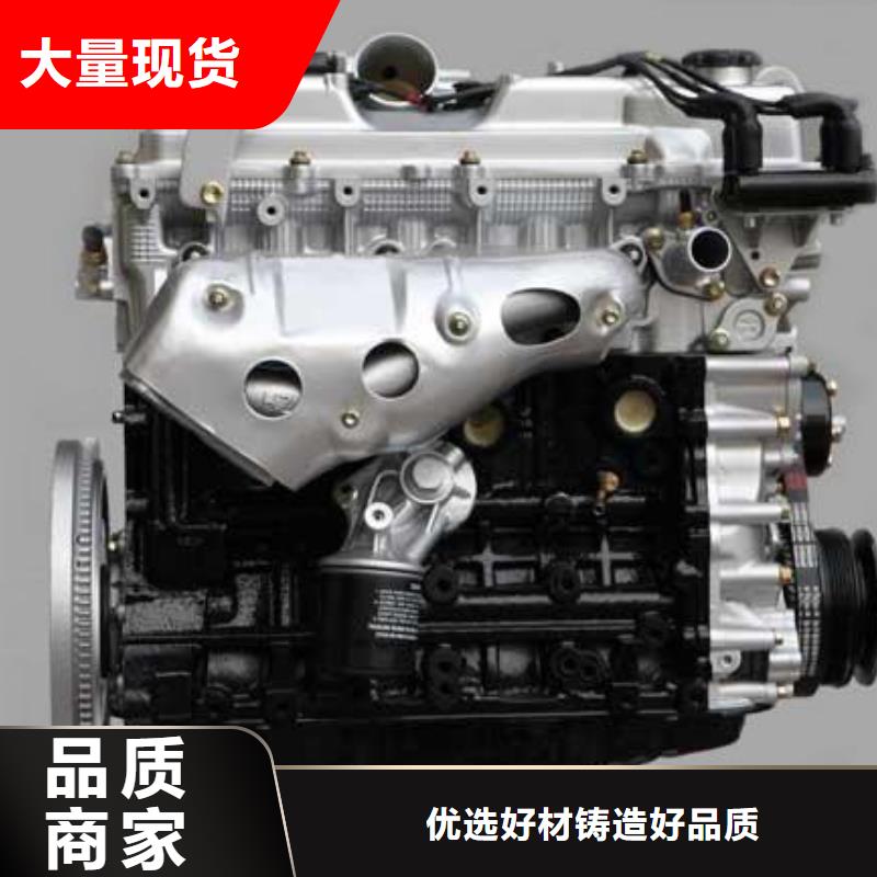 292F雙缸風冷柴油機_保證