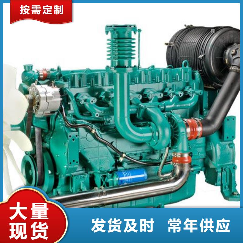 貝隆柴油發電機貨到付款廠家