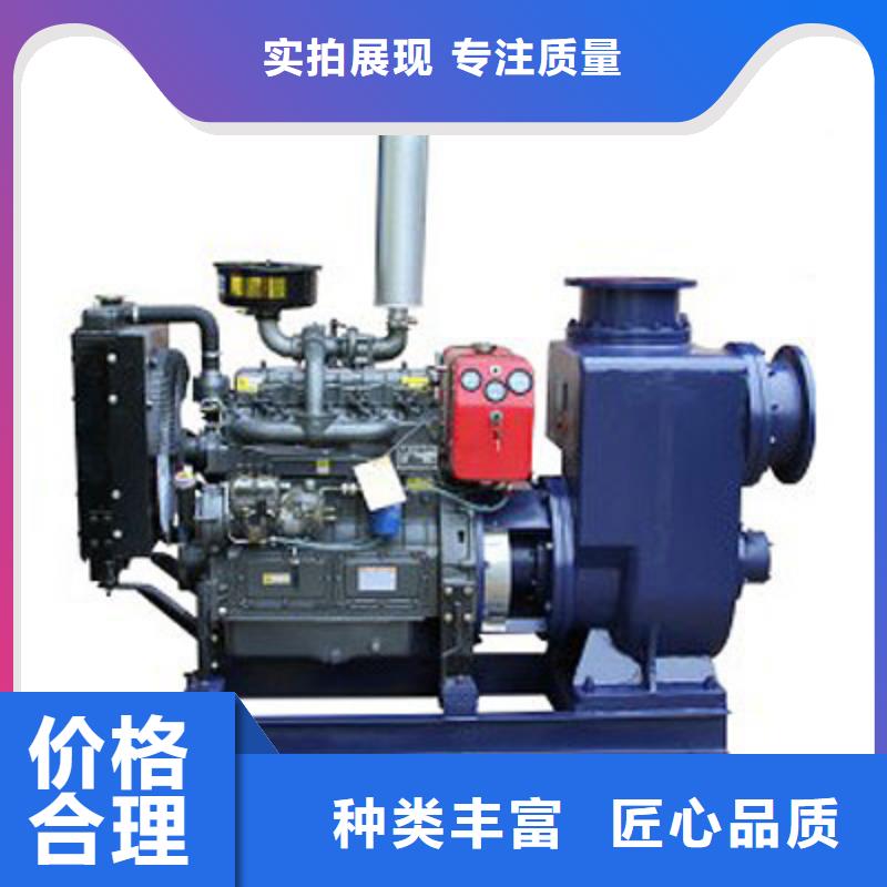 2025有現(xiàn)貨的#柴油發(fā)動機(jī)公司#用戶好評