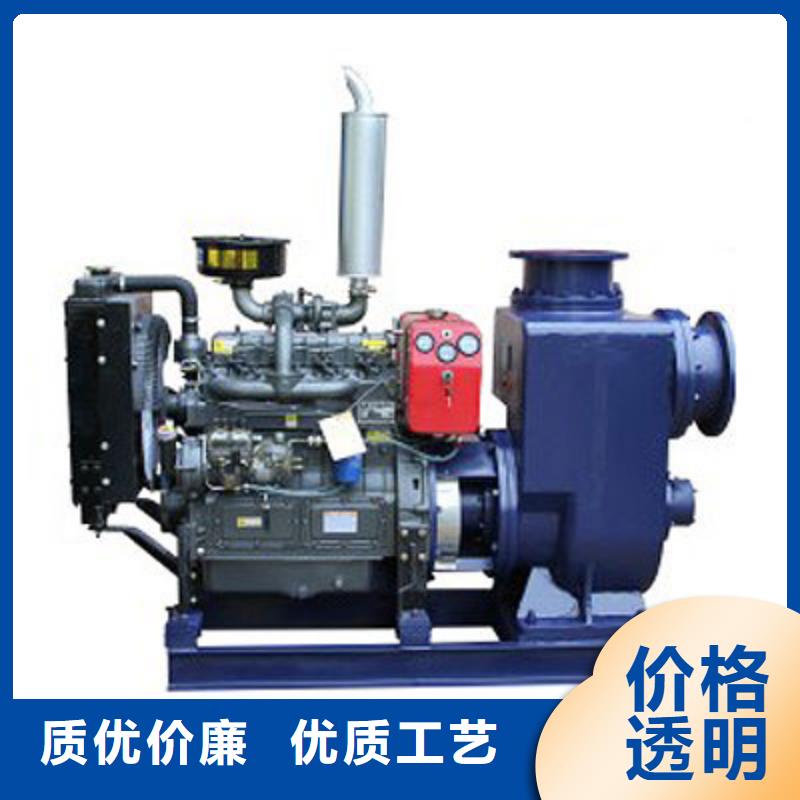 品牌的貝隆柴油發電機生產廠家