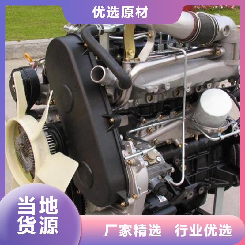 貝隆柴油發電機咨詢電話