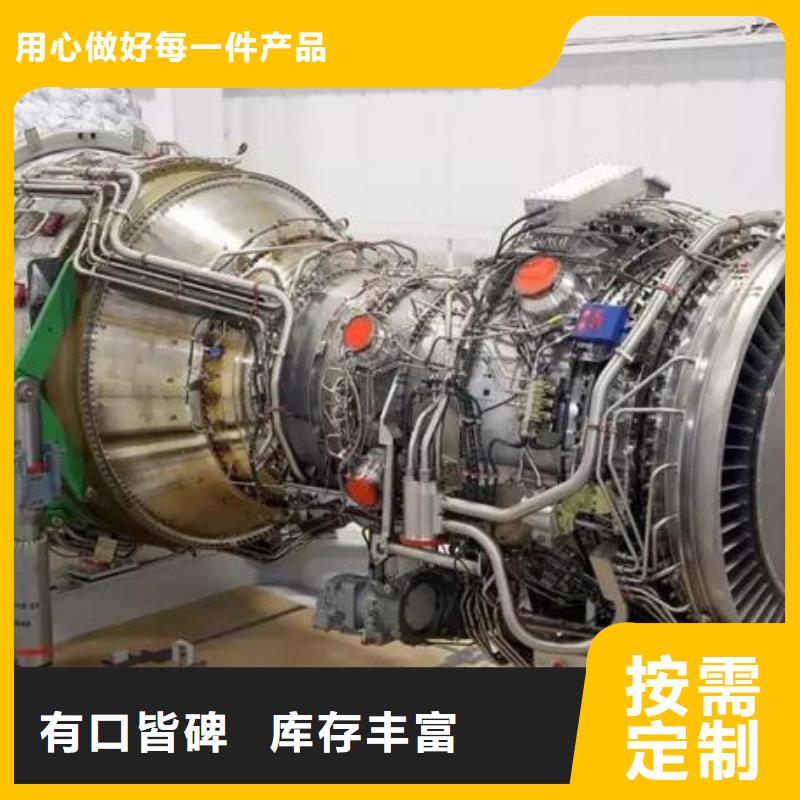 15KW低噪音柴油發電機組-貝隆機械設備有限公司