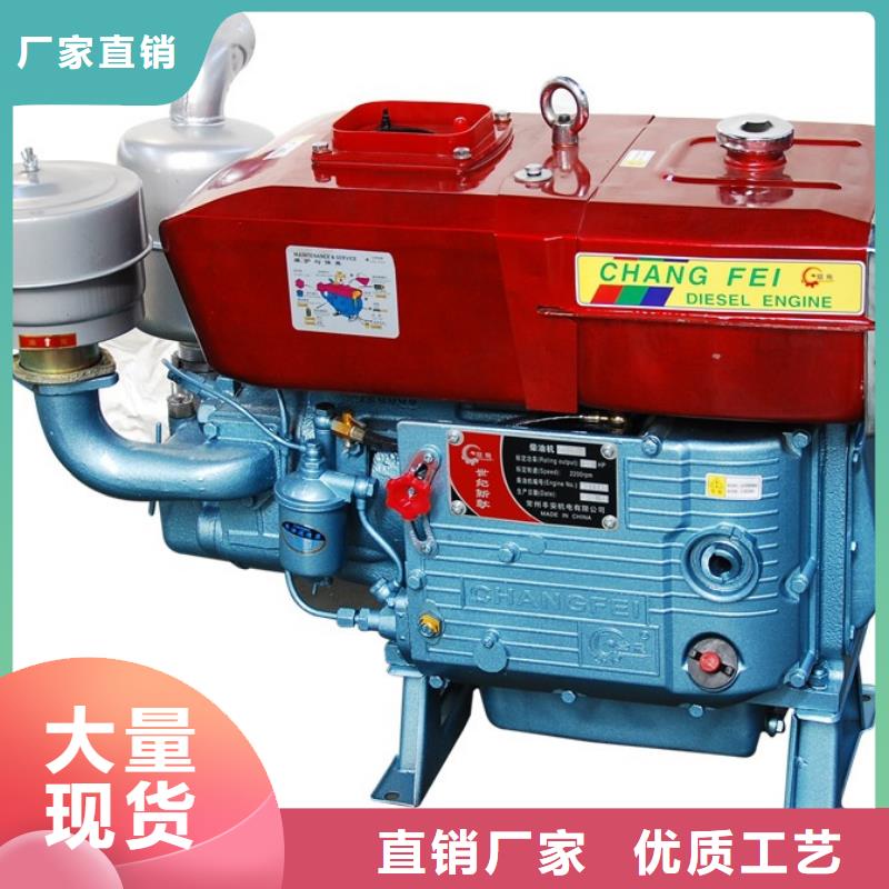 貝隆柴油發電機廠家低價走貨