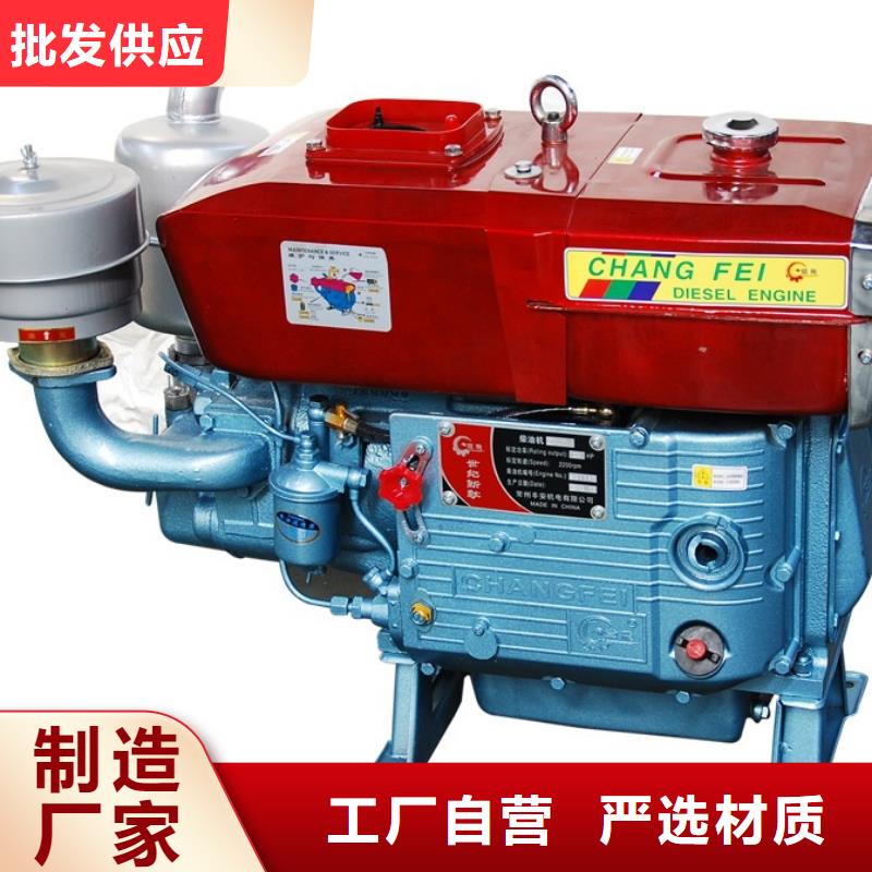 貝隆柴油發電機質量可靠