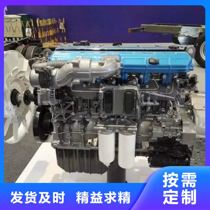 15KW低噪音柴油發電機組-貝隆機械設備有限公司