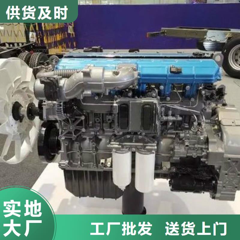 貝隆柴油發(fā)電機采購熱線