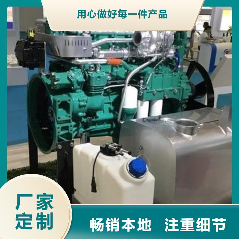 貝隆柴油發電機發貨快