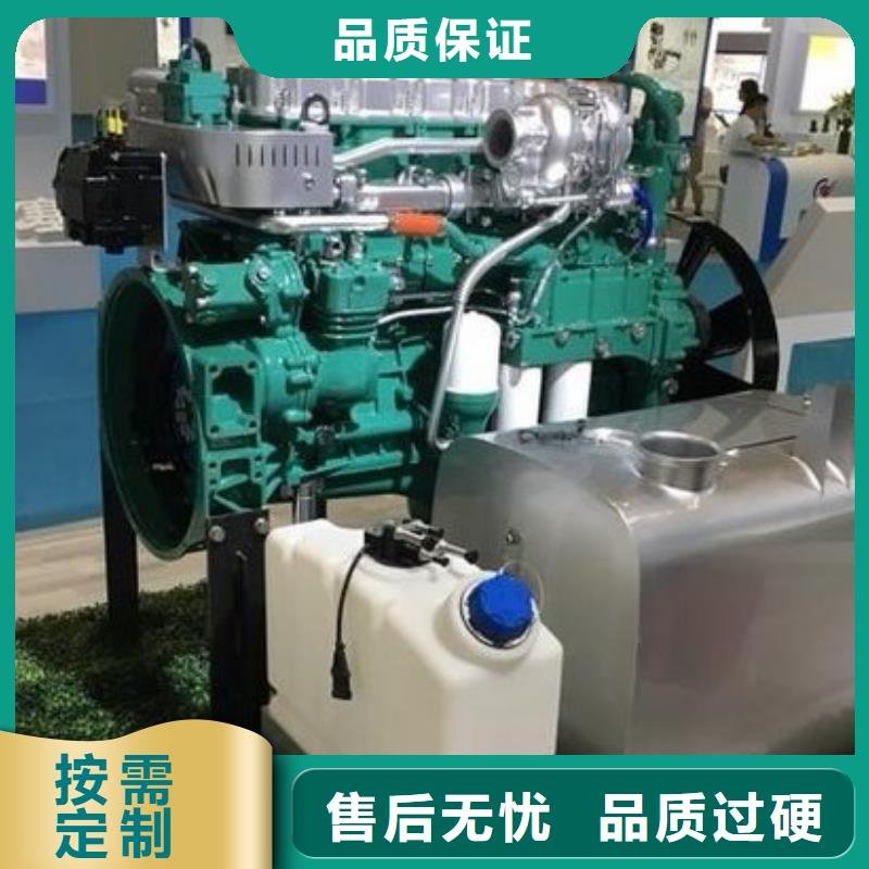 貝隆柴油發電機廠家低價走貨