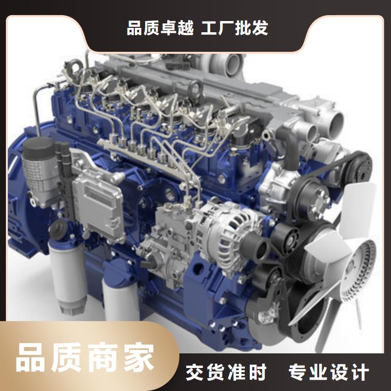 貝隆柴油發電機-貝隆柴油發電機品牌廠家