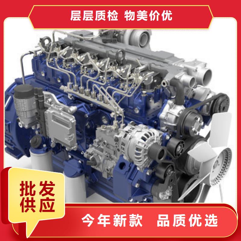 貝隆柴油發(fā)電機廠家低價走貨