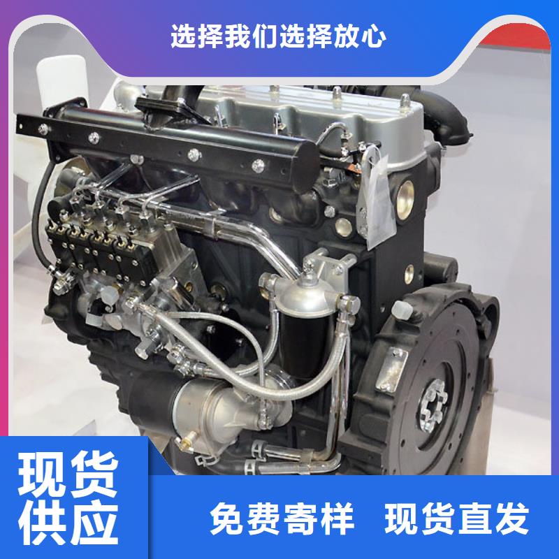 貝隆柴油發電機咨詢電話