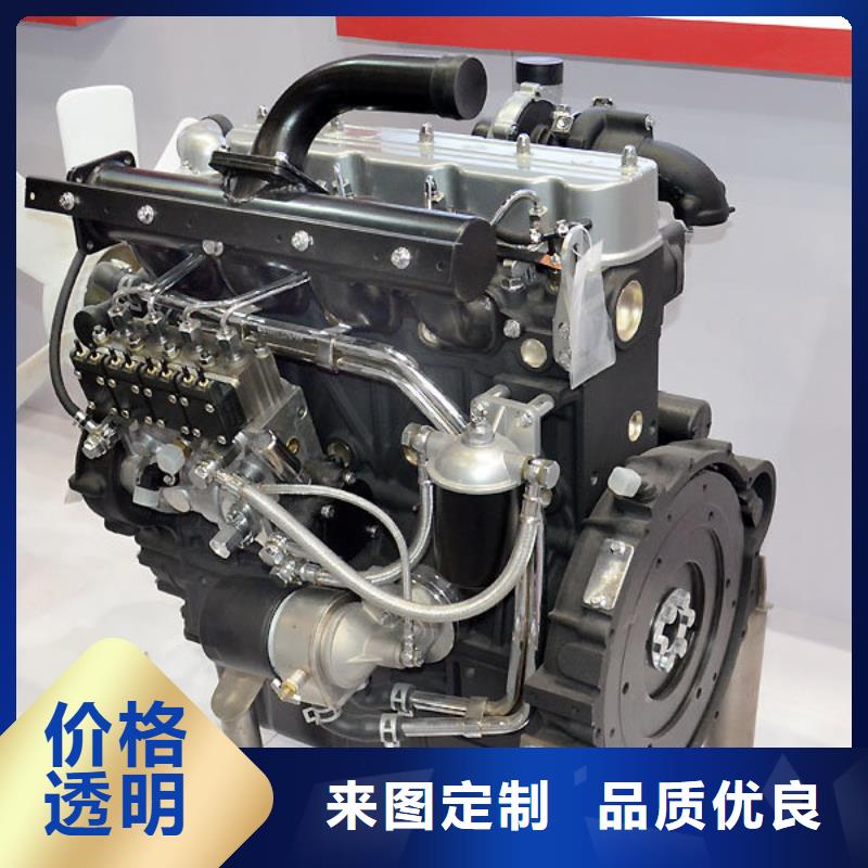 15KW低噪音柴油發電機組-貝隆機械設備有限公司