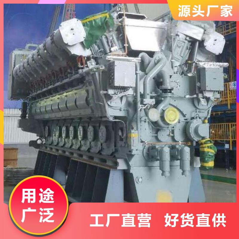 買貝隆柴油發電機必看-歡迎選購