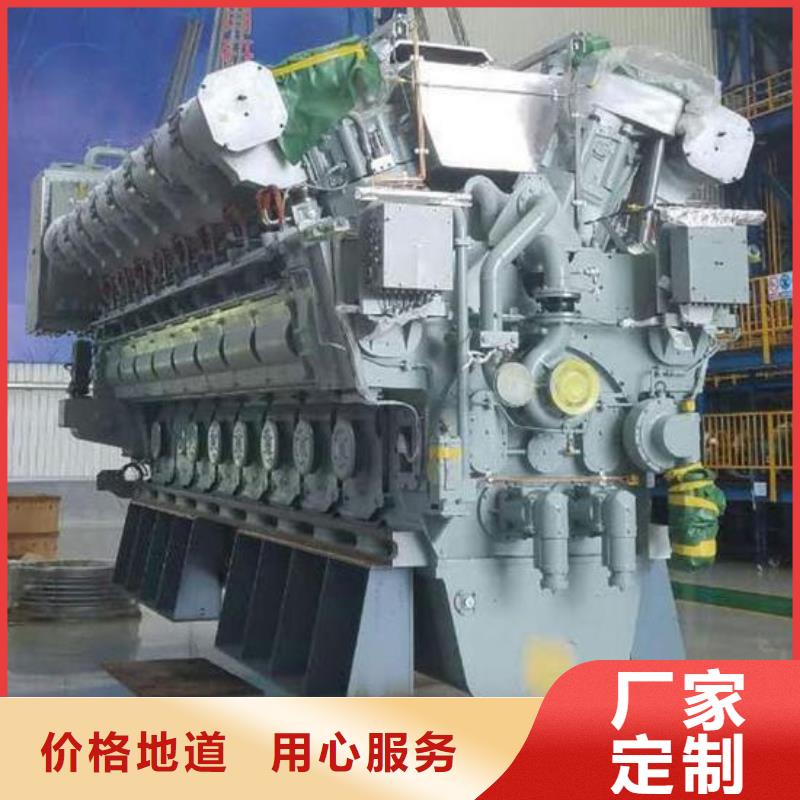 貝隆柴油發電機現貨直發