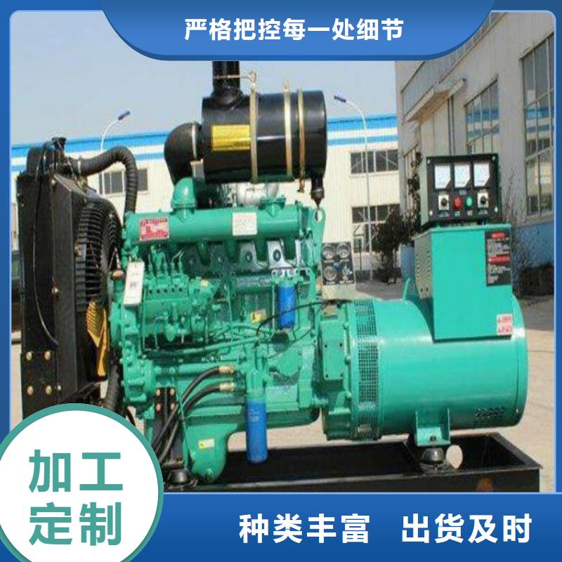 貝隆柴油發(fā)電機工藝先進