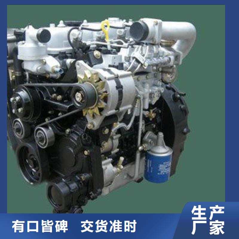 15KW低噪音柴油發電機組-貝隆機械設備有限公司