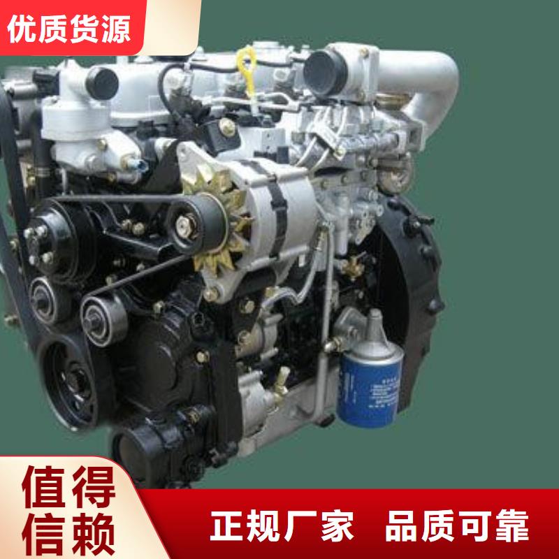 柴油發動機直供