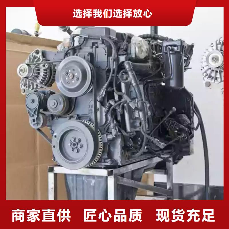 貝隆柴油發電機報價-廠家