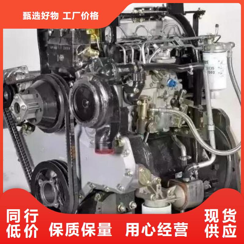貝隆柴油發電機現貨直發