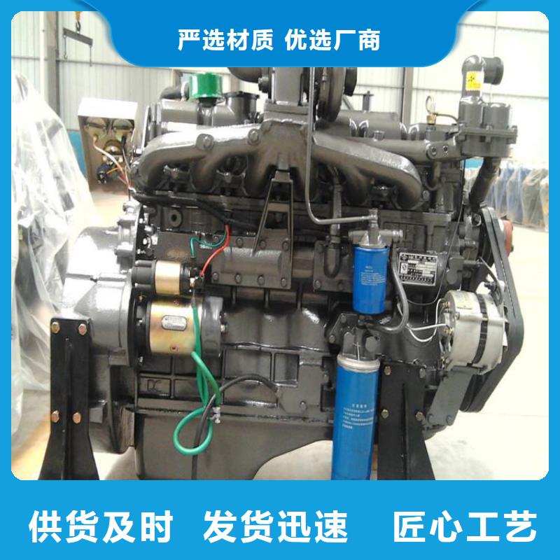 貝隆柴油發電機發貨快